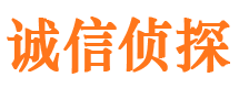 阳谷找人公司